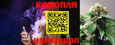 первитин Балаково