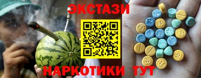марки lsd Рязань