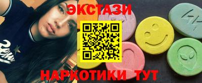 метадон Рузаевка