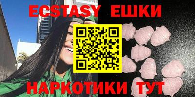 метадон Рузаевка