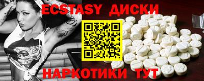 метадон Рузаевка
