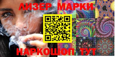 метадон Рузаевка