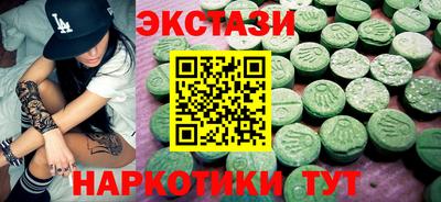 марки lsd Рязань