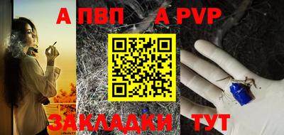 марки lsd Рязань