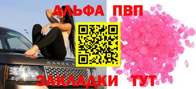 дмт Тулун