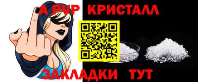 COCAINE Рыбинск