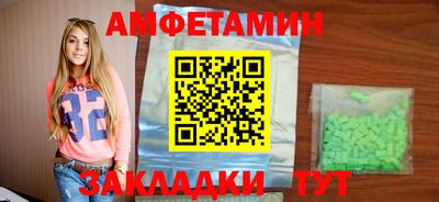 метадон Рузаевка