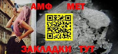 метадон Рузаевка
