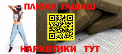 метадон Рузаевка