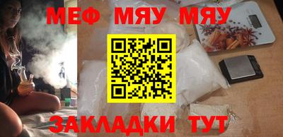 ГАЛЛЮЦИНОГЕННЫЕ ГРИБЫ Балашиха