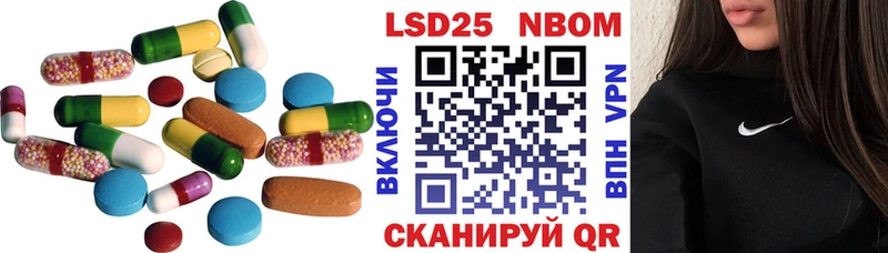 закладки  Темрюк  Лсд 25 экстази кислота 