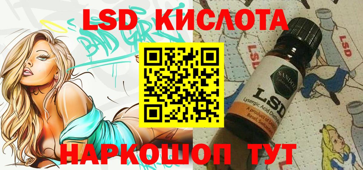 Метамфетамин  ГАШИШ  Экстази  КОКАИН  Наркошоп  Темрюк  Меф МЯУ МЯУ   Меф МЯУ МЯУ   КЕТАМИН  МАРИХУАНА  MDMA 