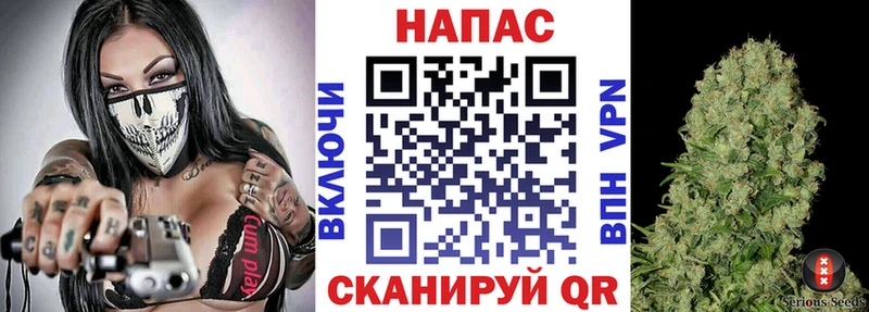 Каннабис VHQ Темрюк